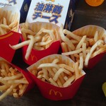 McDonald’s Nishiaraiarioten - 