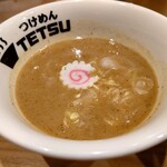 Tsukemen TETSU Jeiarugeitotawanagoyaten - 