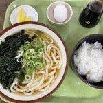 Sankaku Chaya Toyokichi Udon Jr Miyazaki Ten - 