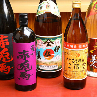 We also have a full drink menu! Must-see for rare South African wine and shochu