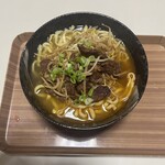 Restaurant Ryu - 