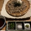 縁結び食堂 蕎麦 なみ満