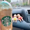 STARBUCKS Toyonaka Ryokuchi Koen Ten - 