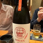 Yakitori Nihonshu Fuku no Tori Kanda Ten - 