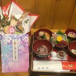 Kitamae Sengyo Yosoro - お食い初めの宴、承ります！
      お食い初め膳　5000円
      お一人様料理　5000円より。
      