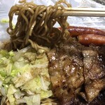 Namamen Yakisoba Maruyama - 