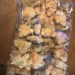 Sugito Senbei - 