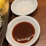 Tonkatsu Inoue - 