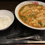 元祖辛麺屋 桝元 - 