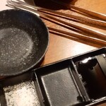 Kokusan Gyuu Yakiniku All you can eat Nikushou Sakai Hachioji Horinochi Ten - 準備完了