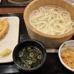 Marugame Seimen Toyohashi Akebonocho Ten - 