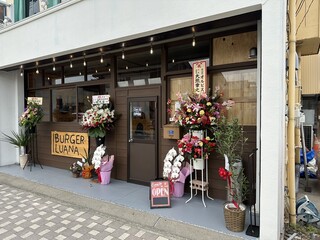 BURGER LUANA - 【2024.4.27(土)】店舗の外観