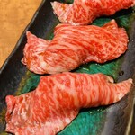 Yakiniku Dokoro Shiki Hyogo Ten - 