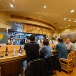 Sennari Zushi Hon Ten - 