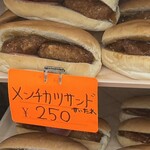 桃屋 - 料理写真: