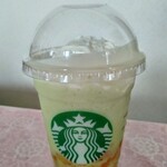 Starbucks Coffee Ionmoru Zama Ten - 