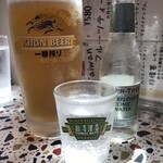 台湾・中華料理 故郷 - 