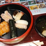 Asoko Zushi - 