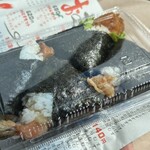 Omusubi Kororin - 