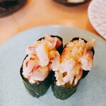 Kaiten Sushi Fujimaru Daimyo Ten - 