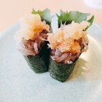 Kaiten Sushi Fujimaru Daimyo Ten - 