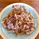 ８４１ラーメン - 