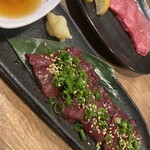 Yakiniku Yappa. Nakanoshinbashi Ekimae Ten - 