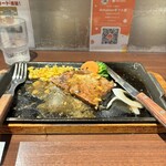 Ikinari Steak Purena Makuhari Ten - 