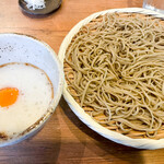 Uta Soba to Herb Tea - 