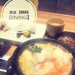 BARA dining -IBARAKI sense- - 