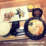 BARA dining -IBARAKI sense- - 