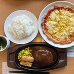 Gusto Yokosuka Miharu Ten - 