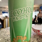 メルズ・ドライブイン - セットの飲み物をルービーに変更！