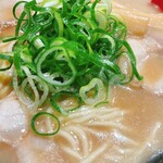 Umaya Ramen Kani Ten - 