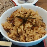 Soba Tobako - 