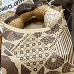 mister Donut Shonaitori Shoppu - 