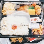 Kozakana Amotin Kannabe Ten - 日替り阿も珍弁当720円大盛り50円