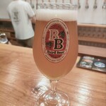 Baird Brewery Garden Shuzenji - 