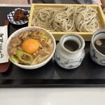 Juuwari Soba Shoan - 