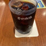 Coffee Kan Tachikawa Minamiguchi Ten - 