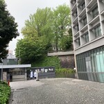 Keio Gijuku Daigaku Mita Campus Yamashoku - 