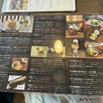 Kanmi Cafe Chayu - 