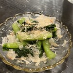 Yakiniku Watchoi - 