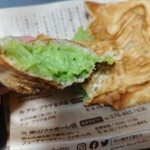 Taiyaki Kobo Tsuchiku - 