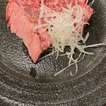 Sumibi Yakiniku Shuro - ハラミ