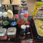 Yude Taro Gojugo Go Sa No Koshiname Choten - 調味料コーナー(2024.4.12)