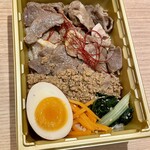 Sakura Lounge Komatsu Kuko - しし肉弁当