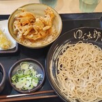 Yude Taro Kashiwa Ooi Ten - 「朝セット野菜かき揚げ丼」￥480.-     ざるにして+クーポンで海老天を追加