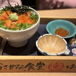 Atami Ginza Osakana Shokudo Hanare - 