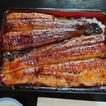 酒肆魚処 やまなみ - 